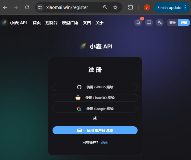 Registration page