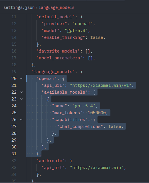 OpenAI settings.json 配置